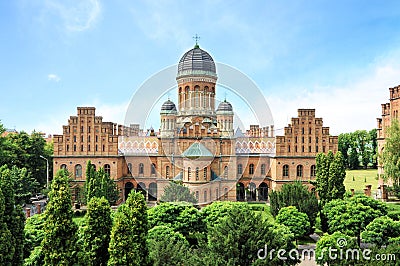 Yuriy Fedkovych Chernivtsi National University Stock Photo